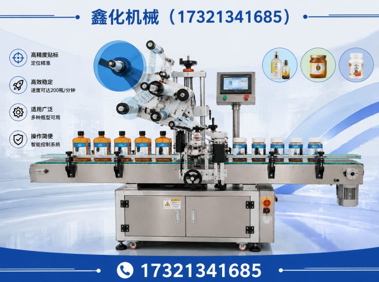 浦东新区上海包装设备展示图